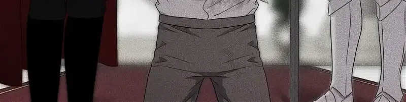 It Looks Like I’ve Fallen Into The World Of A Reverse Harem Game Zinmanga X Chapter 118 Page 16