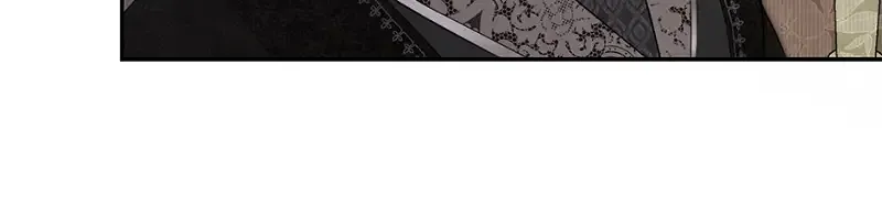 It Looks Like I’ve Fallen Into The World Of A Reverse Harem Game Zinmanga X Chapter 118 Page 30