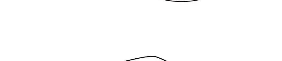 It Looks Like I’ve Fallen Into The World Of A Reverse Harem Game Zinmanga X Chapter 113 Page 32
