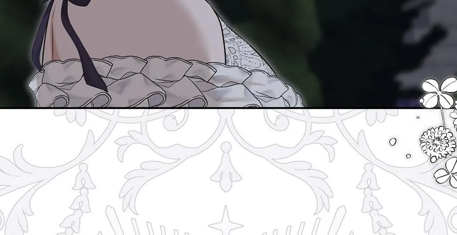 It Looks Like I’ve Fallen Into The World Of A Reverse Harem Game Zinmanga X Chapter 97 Page 21