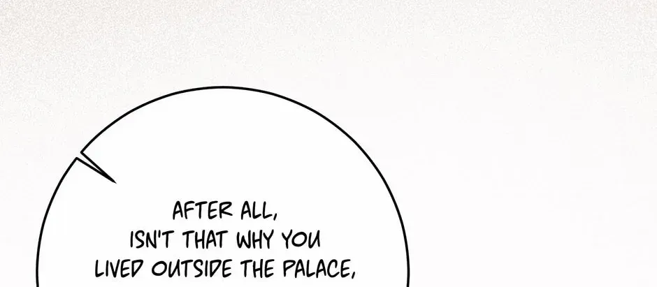 It Looks Like I’ve Fallen Into The World Of A Reverse Harem Game Zinmanga X Chapter 92 Page 110