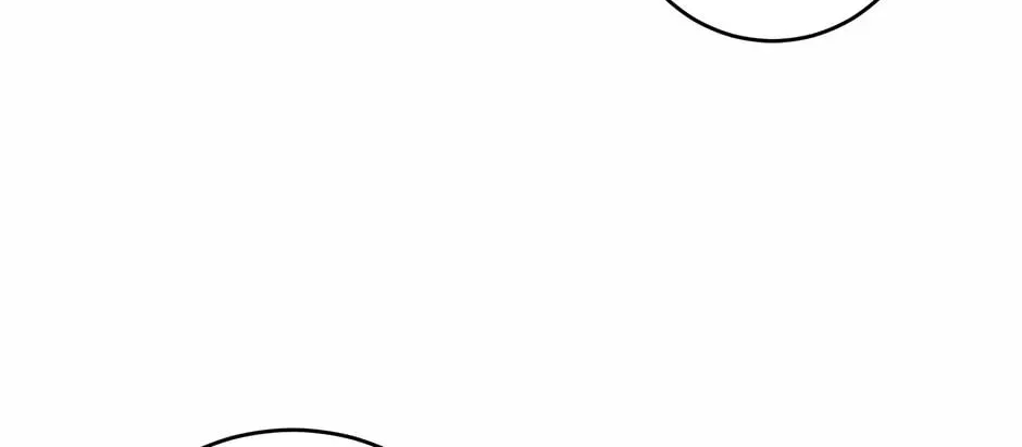 It Looks Like I’ve Fallen Into The World Of A Reverse Harem Game Zinmanga X Chapter 92 Page 112