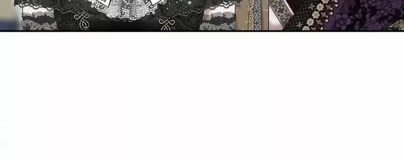 It Looks Like I’ve Fallen Into The World Of A Reverse Harem Game Zinmanga X Chapter 85 Page 28