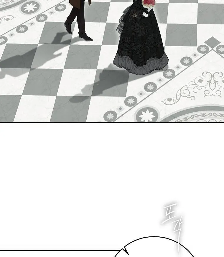 It Looks Like I’ve Fallen Into The World Of A Reverse Harem Game Zinmanga X Chapter 84 Page 31
