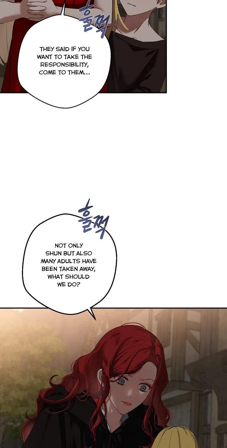 It Looks Like I’ve Fallen Into The World Of A Reverse Harem Game Zinmanga X Chapter 75 Page 14