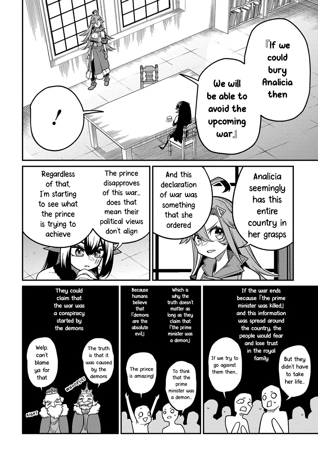 Neta Chara Tensei Toka Anmarida! Zinmanga X Chapter 24.1 Page 4