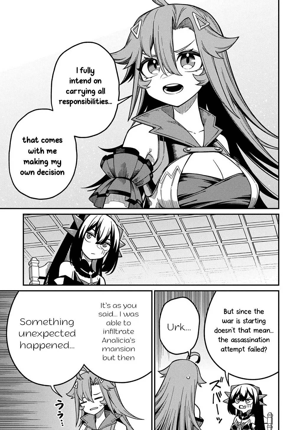 Neta Chara Tensei Toka Anmarida! Zinmanga X Chapter 24.1 Page 7