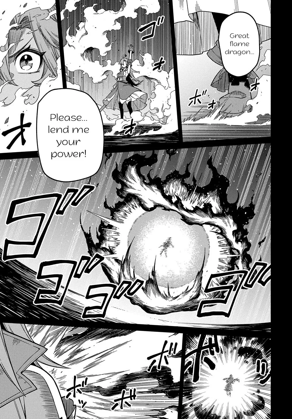Neta Chara Tensei Toka Anmarida! Zinmanga X Chapter 24.1 Page 9
