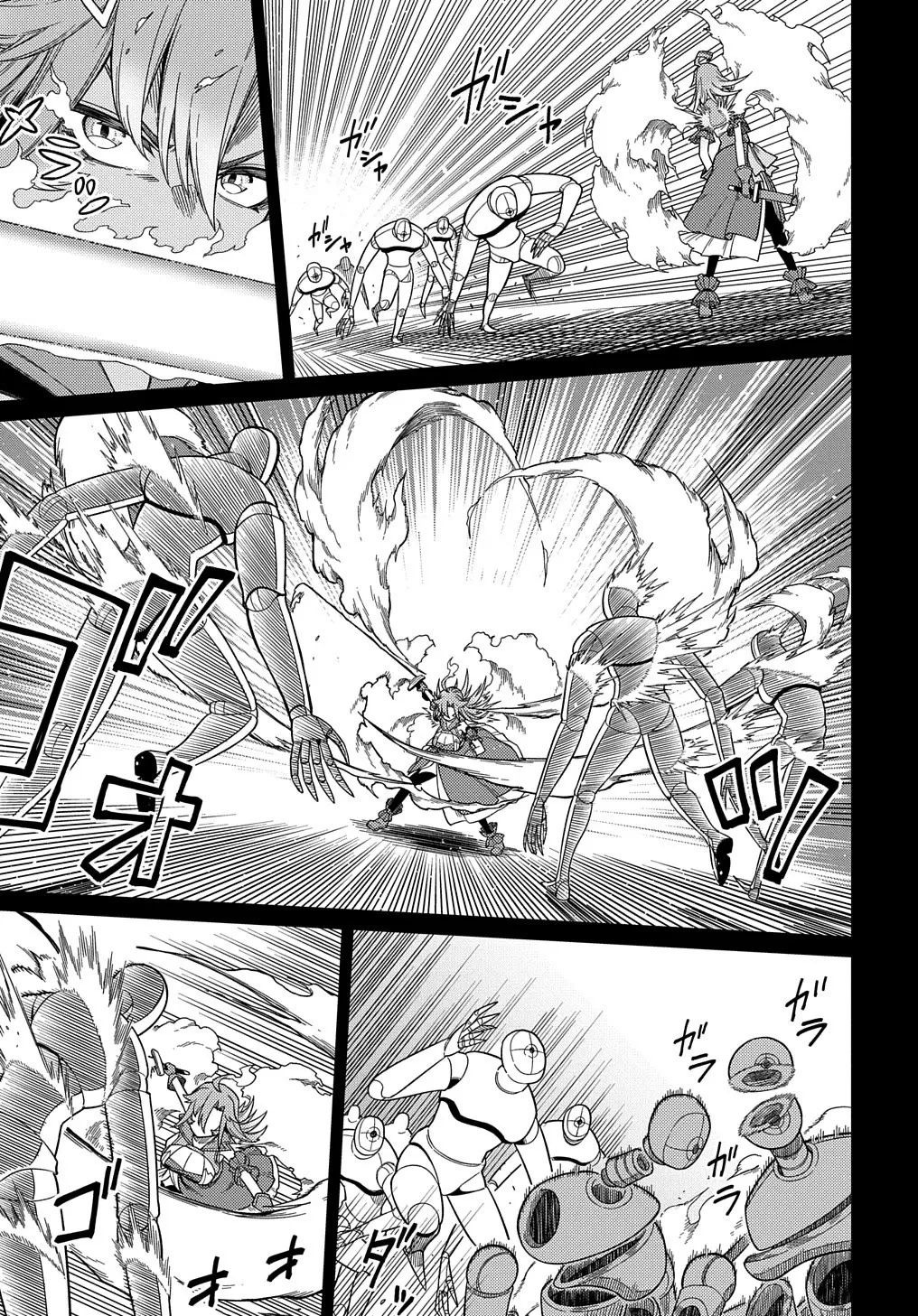 Neta Chara Tensei Toka Anmarida! Zinmanga X Chapter 24.1 Page 11