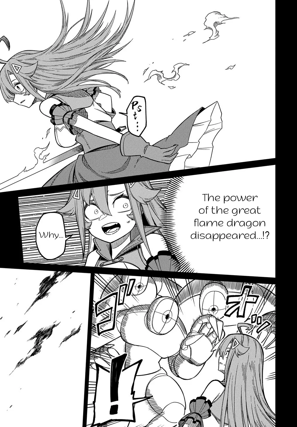 Neta Chara Tensei Toka Anmarida! Zinmanga X Chapter 24.1 Page 13