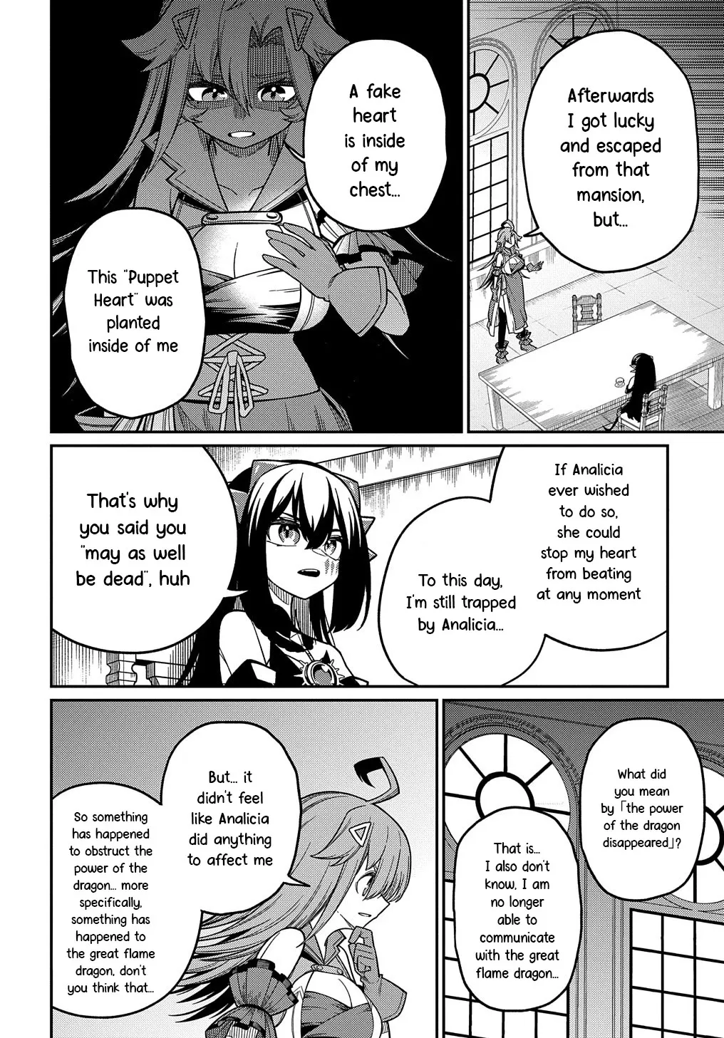 Neta Chara Tensei Toka Anmarida! Zinmanga X Chapter 24.1 Page 16