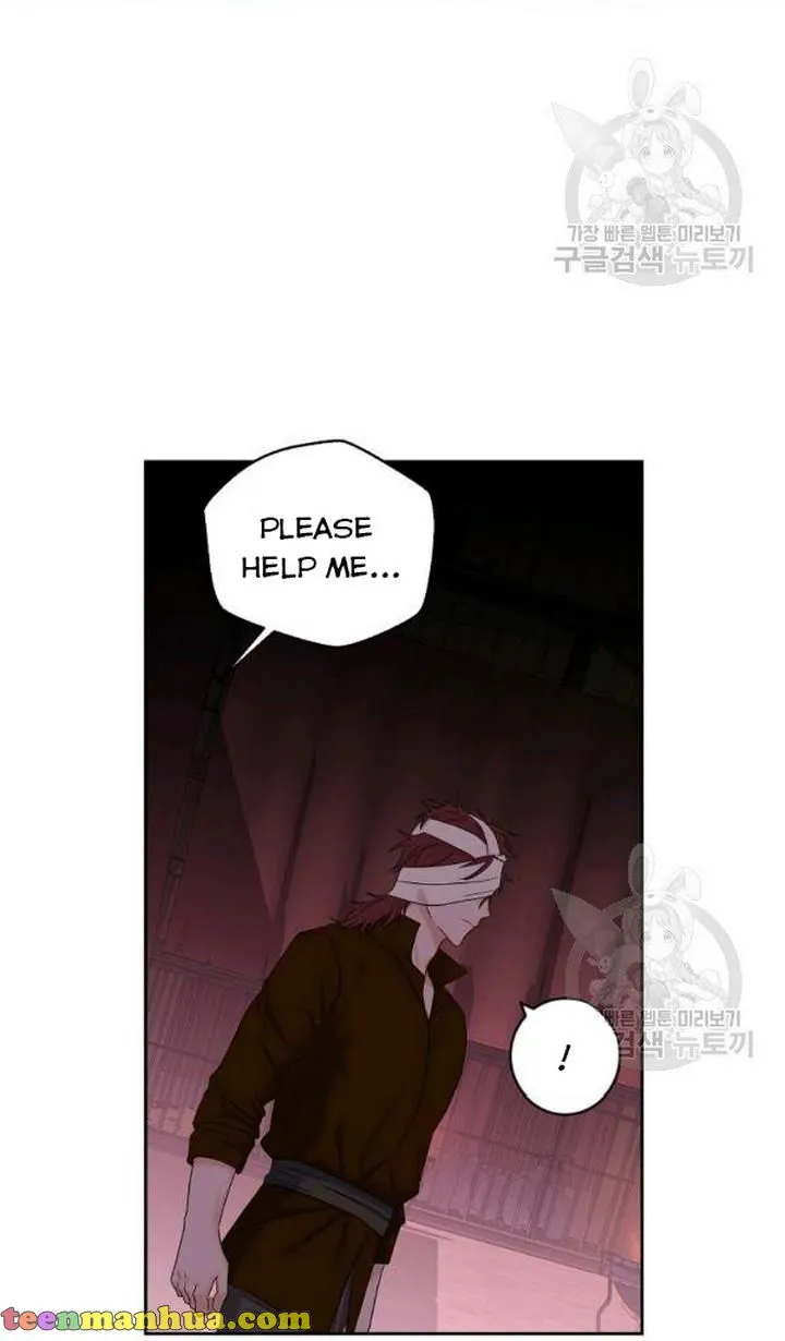 It Looks Like I’ve Fallen Into The World Of A Reverse Harem Game Zinmanga X Chapter 73 Page 21