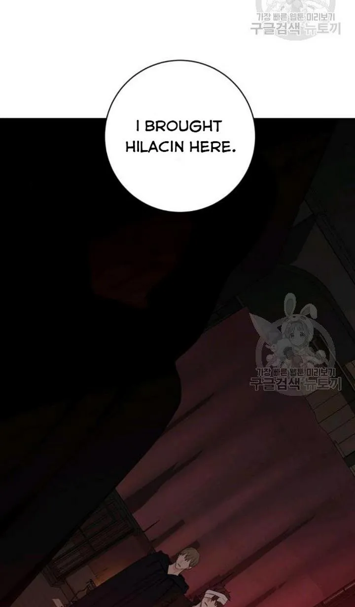 It Looks Like I’ve Fallen Into The World Of A Reverse Harem Game Zinmanga X Chapter 73 Page 27