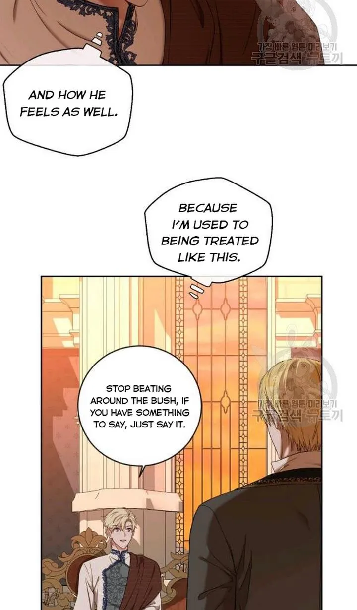 It Looks Like I’ve Fallen Into The World Of A Reverse Harem Game Zinmanga X Chapter 73 Page 41