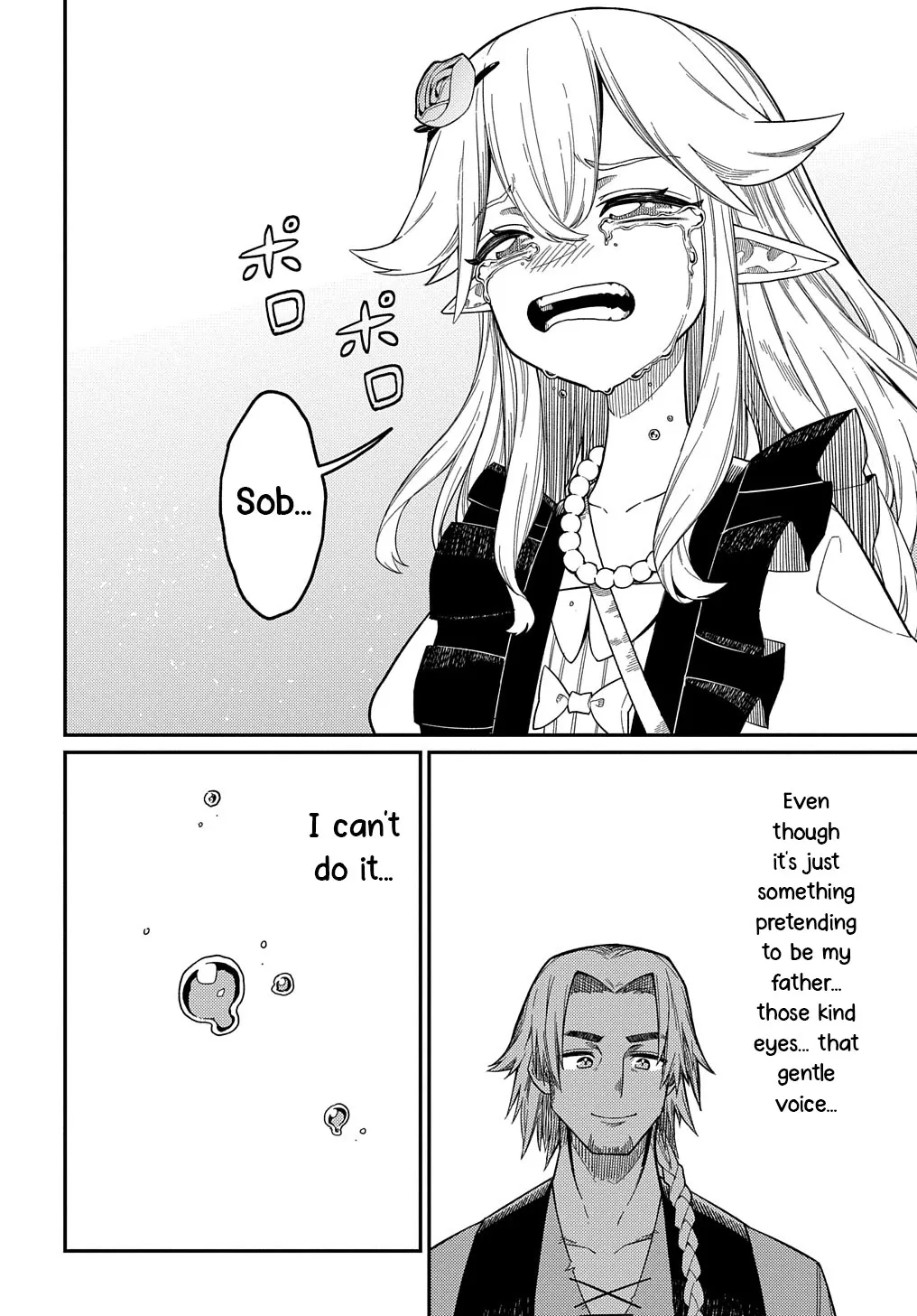 Neta Chara Tensei Toka Anmarida! Zinmanga X Chapter 23.2 Page 8