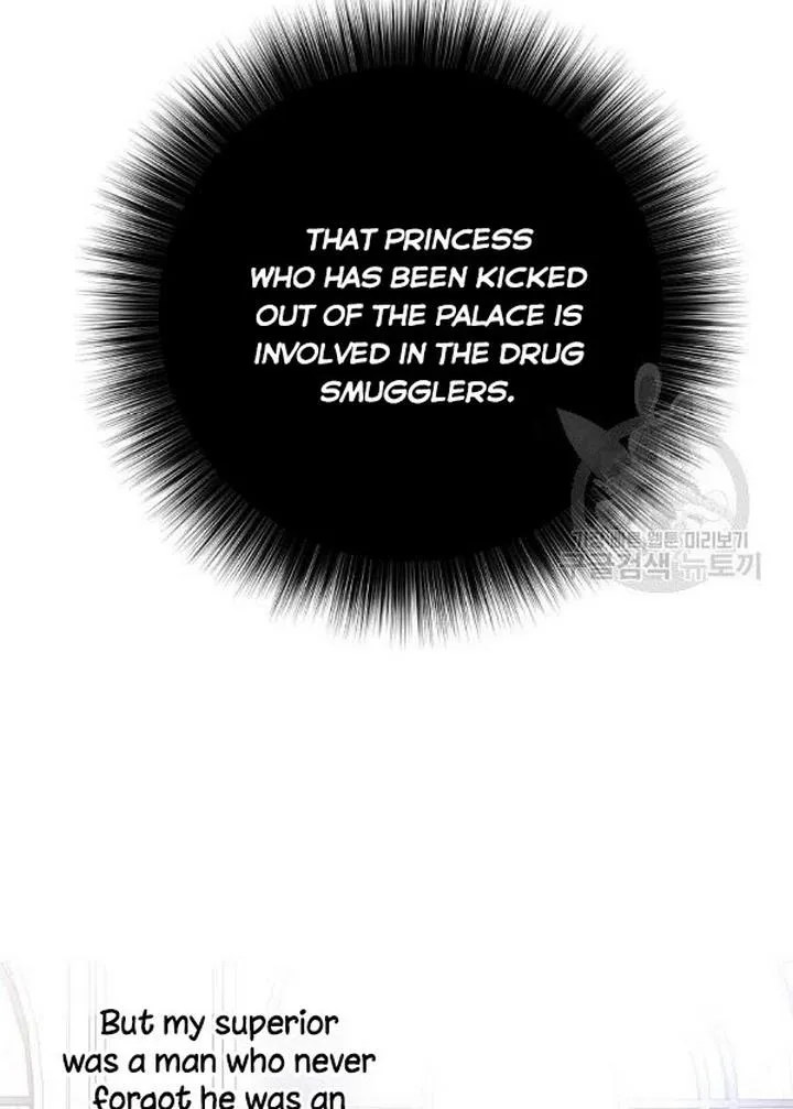It Looks Like I’ve Fallen Into The World Of A Reverse Harem Game Zinmanga X Chapter 71 Page 13