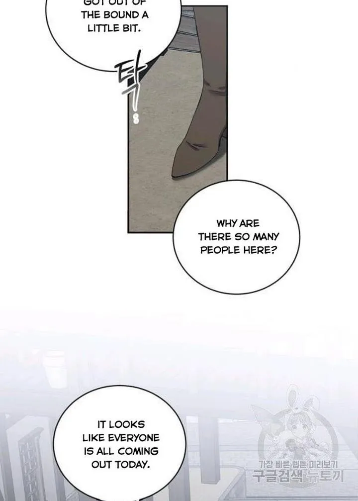 It Looks Like I’ve Fallen Into The World Of A Reverse Harem Game Zinmanga X Chapter 71 Page 24
