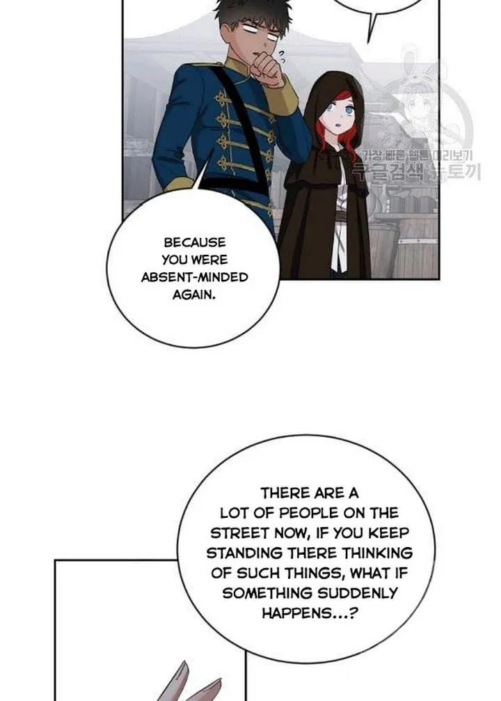 It Looks Like I’ve Fallen Into The World Of A Reverse Harem Game Zinmanga X Chapter 71 Page 34
