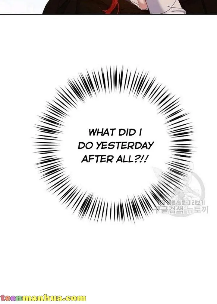 It Looks Like I’ve Fallen Into The World Of A Reverse Harem Game Zinmanga X Chapter 71 Page 50