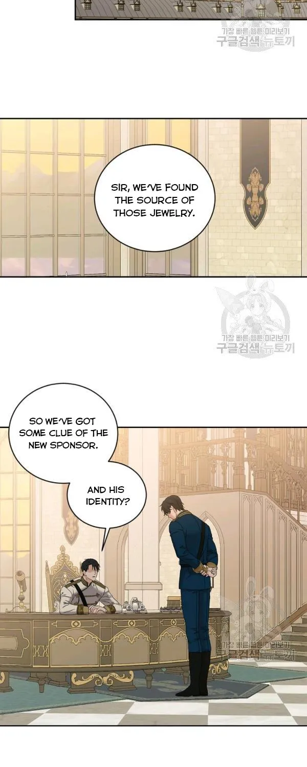 It Looks Like I’ve Fallen Into The World Of A Reverse Harem Game Zinmanga X Chapter 70 Page 45