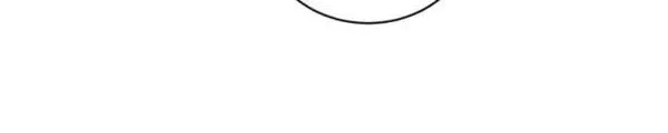 It Looks Like I’ve Fallen Into The World Of A Reverse Harem Game Zinmanga X Chapter 70 Page 48