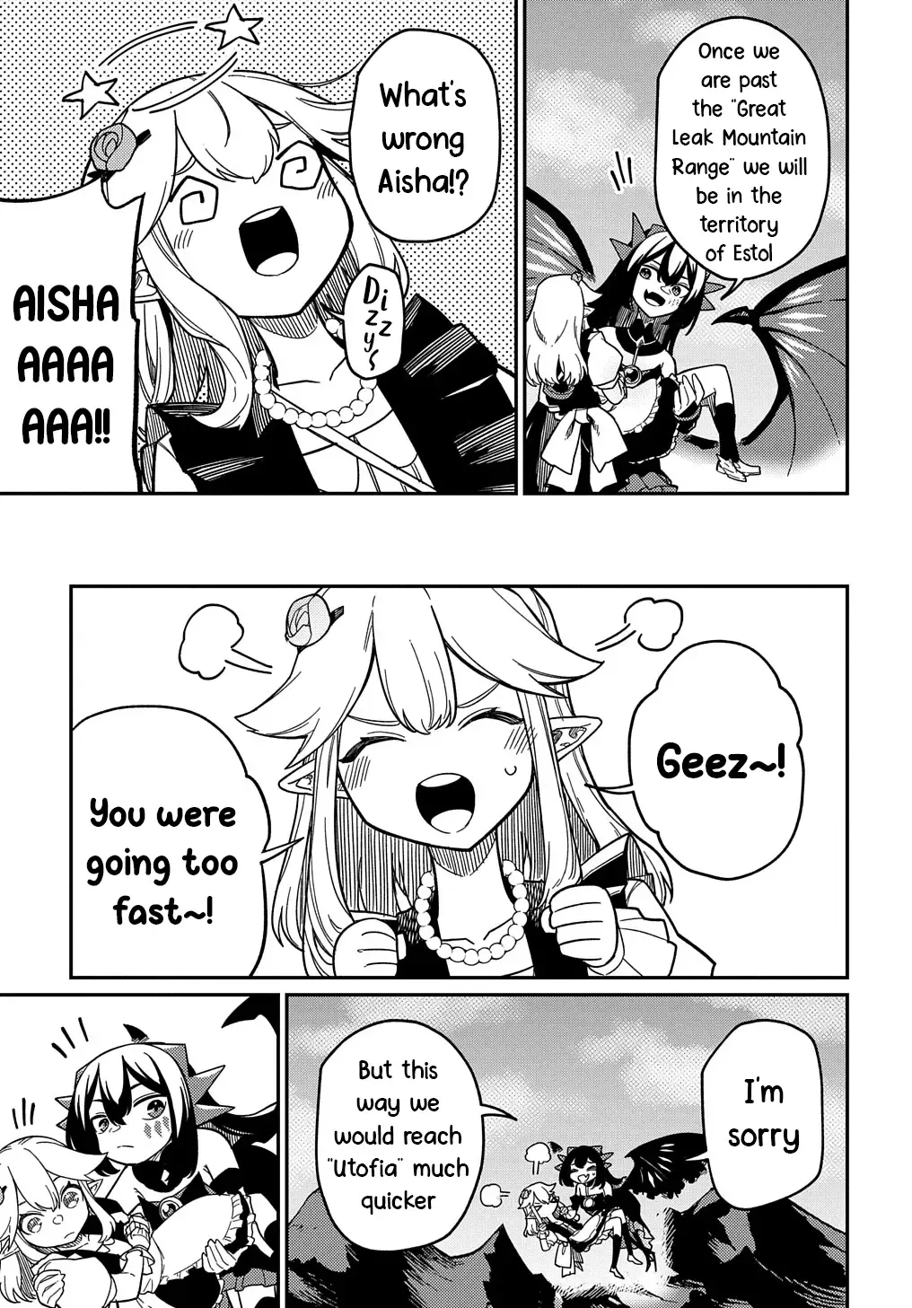 Neta Chara Tensei Toka Anmarida! Zinmanga X Chapter 22.1 Page 7