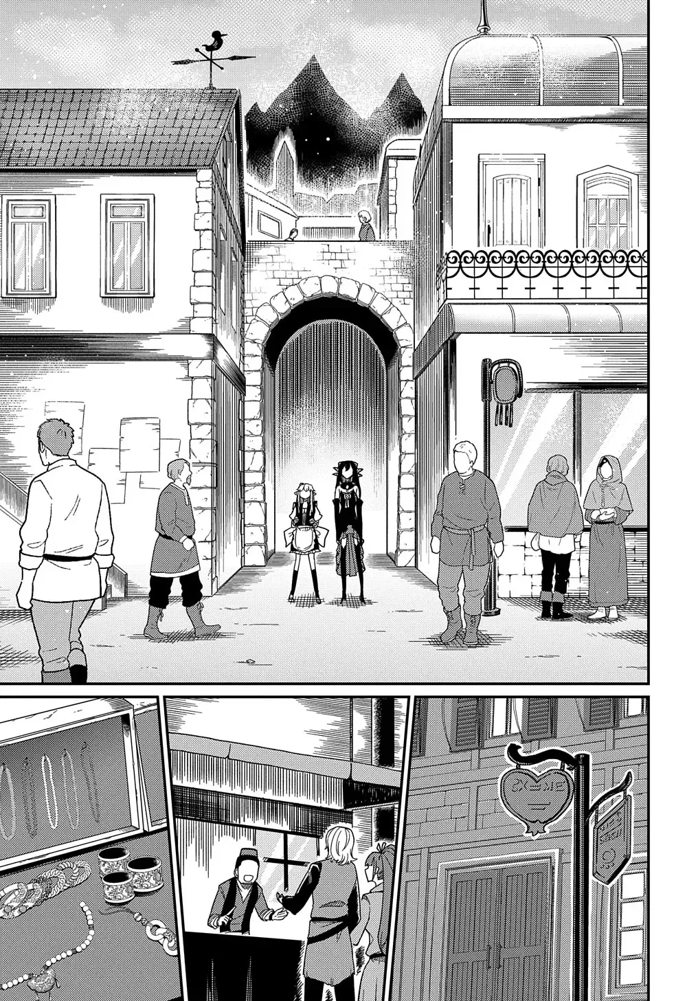 Neta Chara Tensei Toka Anmarida! Zinmanga X Chapter 22.1 Page 26