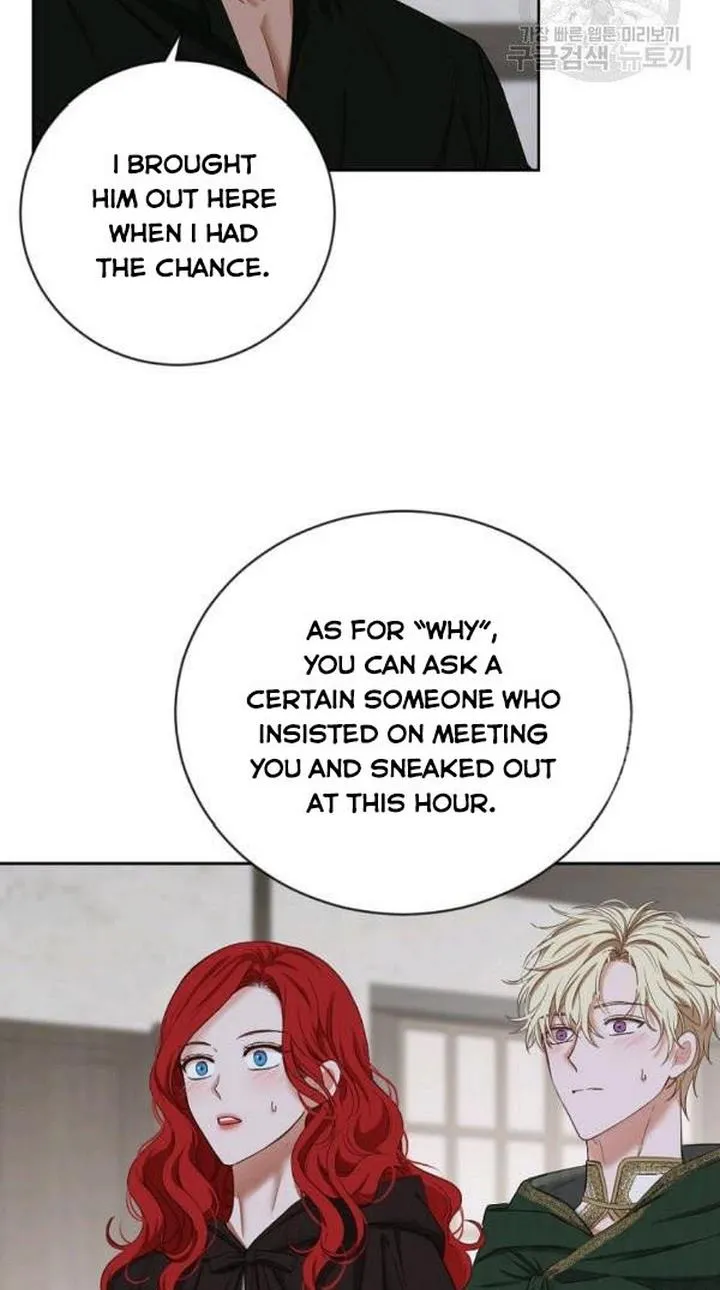 It Looks Like I’ve Fallen Into The World Of A Reverse Harem Game Zinmanga X Chapter 68 Page 47