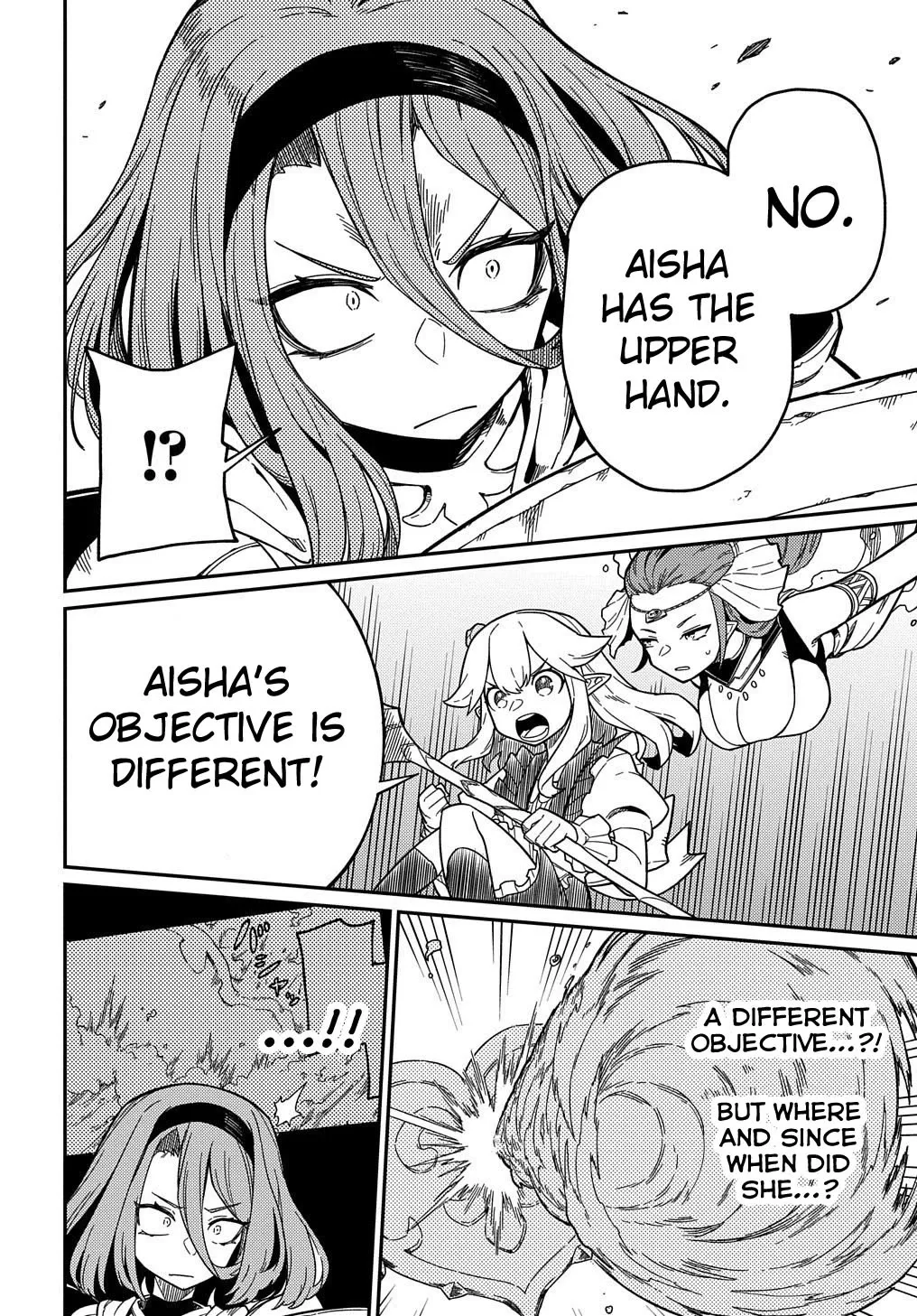 Neta Chara Tensei Toka Anmarida! Zinmanga X Chapter 21.2 Page 7