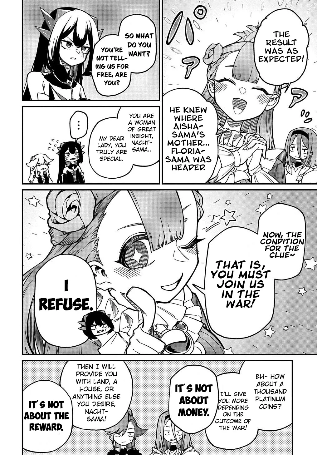 Neta Chara Tensei Toka Anmarida! Zinmanga X Chapter 20.2 Page 5