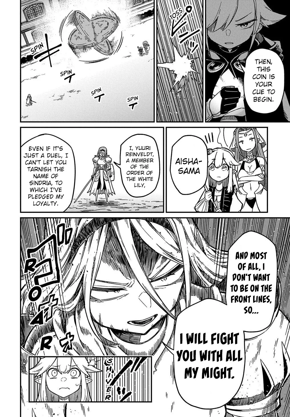 Neta Chara Tensei Toka Anmarida! Zinmanga X Chapter 20.2 Page 17