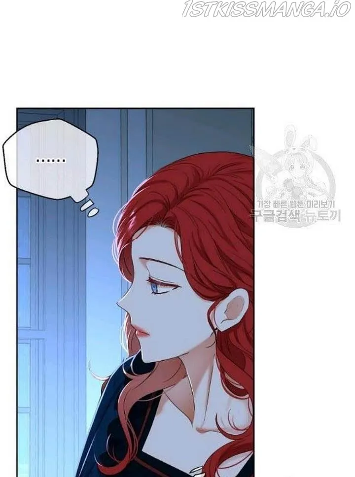It Looks Like I’ve Fallen Into The World Of A Reverse Harem Game Zinmanga X Chapter 65 Page 21