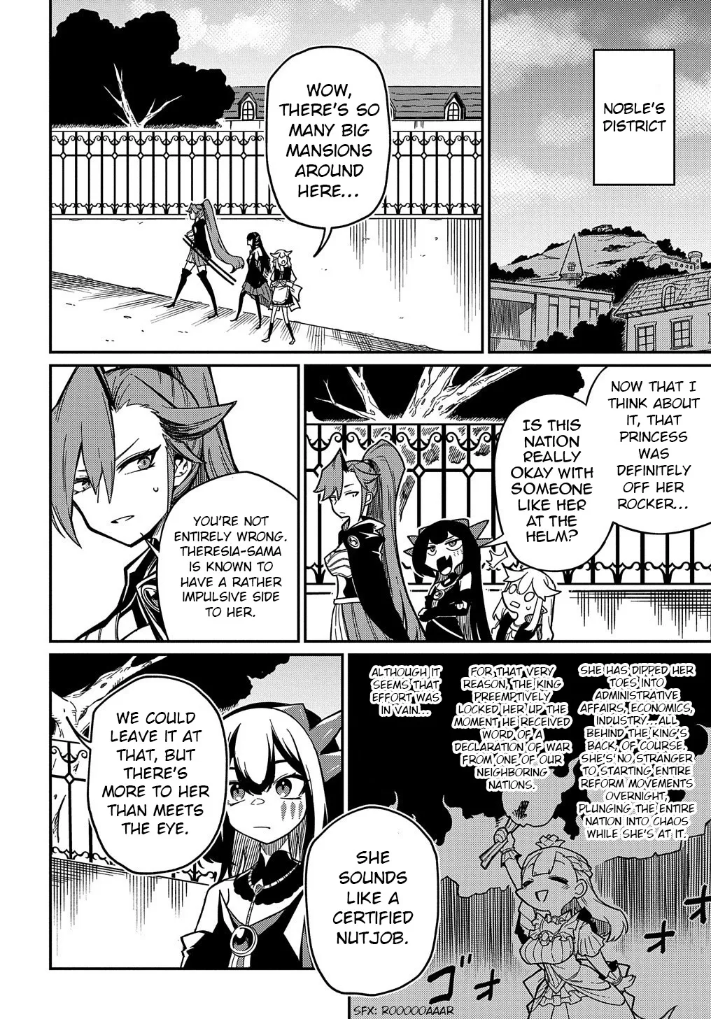 Neta Chara Tensei Toka Anmarida! Zinmanga X Chapter 20.1 Page 17