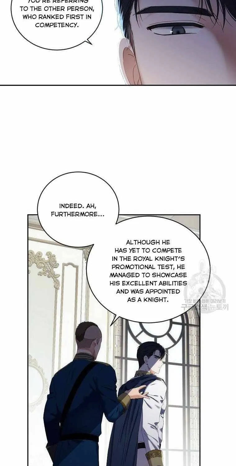 It Looks Like I’ve Fallen Into The World Of A Reverse Harem Game Zinmanga X Chapter 63 Page 5