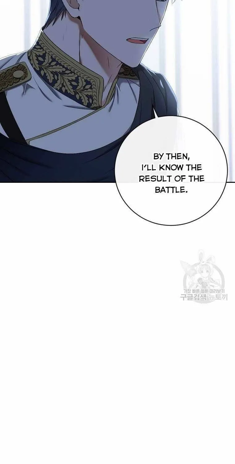 It Looks Like I’ve Fallen Into The World Of A Reverse Harem Game Zinmanga X Chapter 63 Page 16