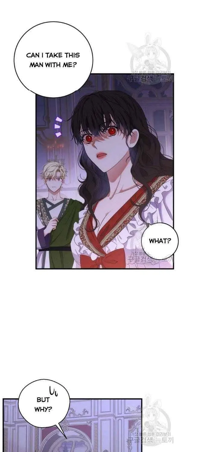 It Looks Like I’ve Fallen Into The World Of A Reverse Harem Game Zinmanga X Chapter 61 Page 39