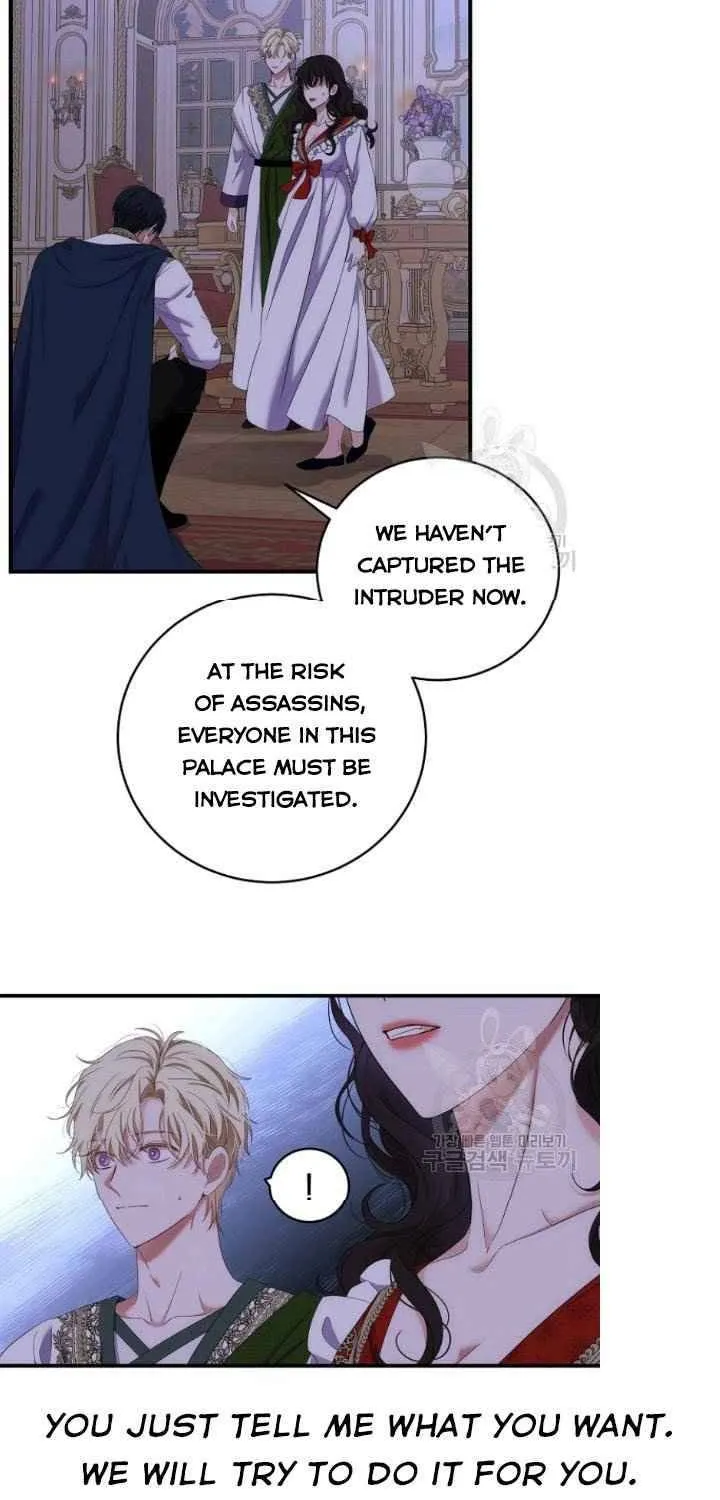 It Looks Like I’ve Fallen Into The World Of A Reverse Harem Game Zinmanga X Chapter 61 Page 40