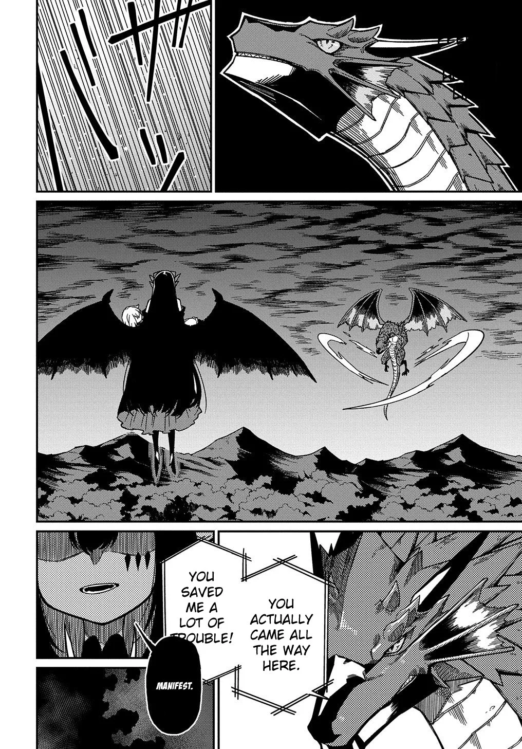 Neta Chara Tensei Toka Anmarida! Zinmanga X Chapter 18.1 Page 7