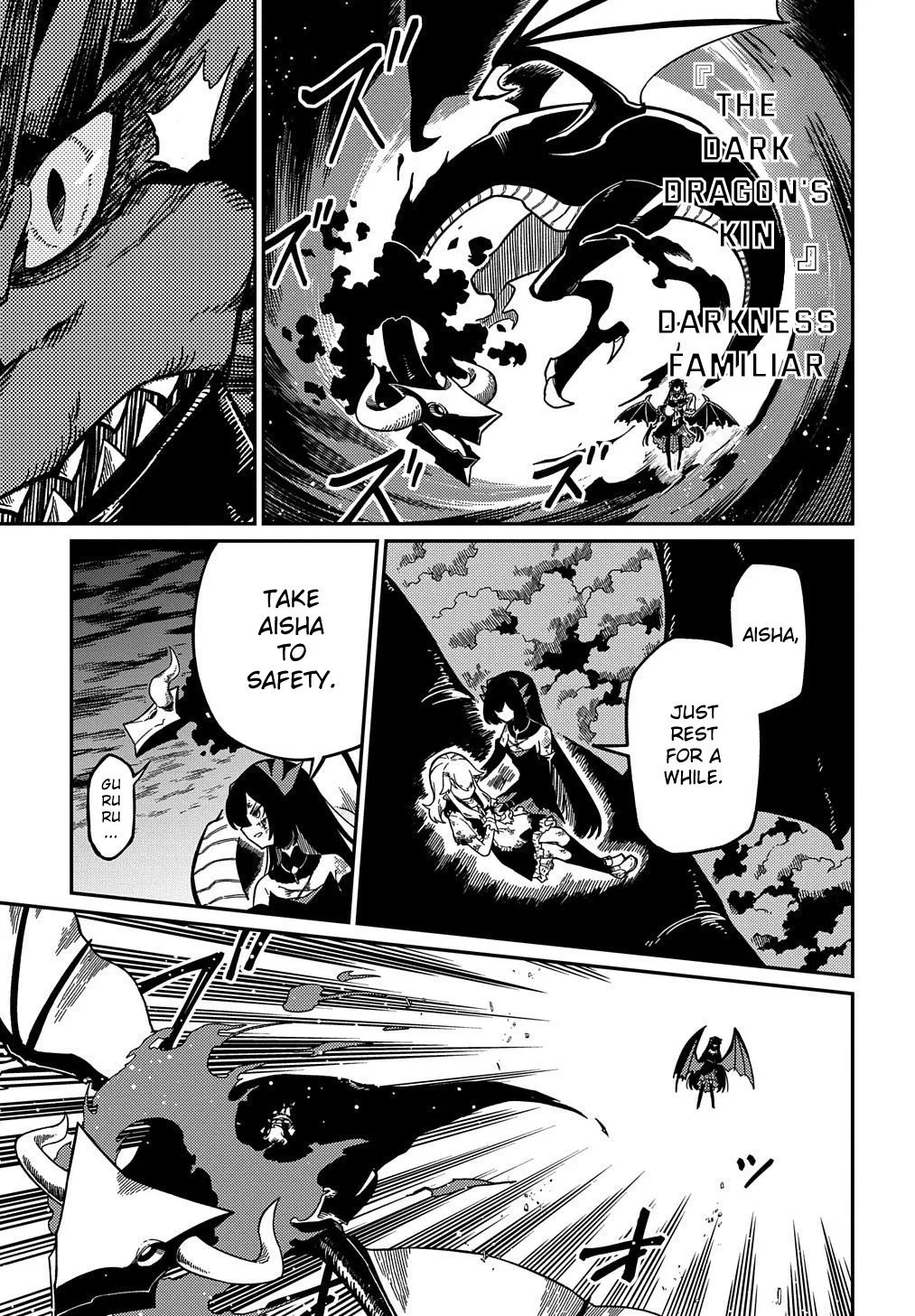 Neta Chara Tensei Toka Anmarida! Zinmanga X Chapter 18.1 Page 8