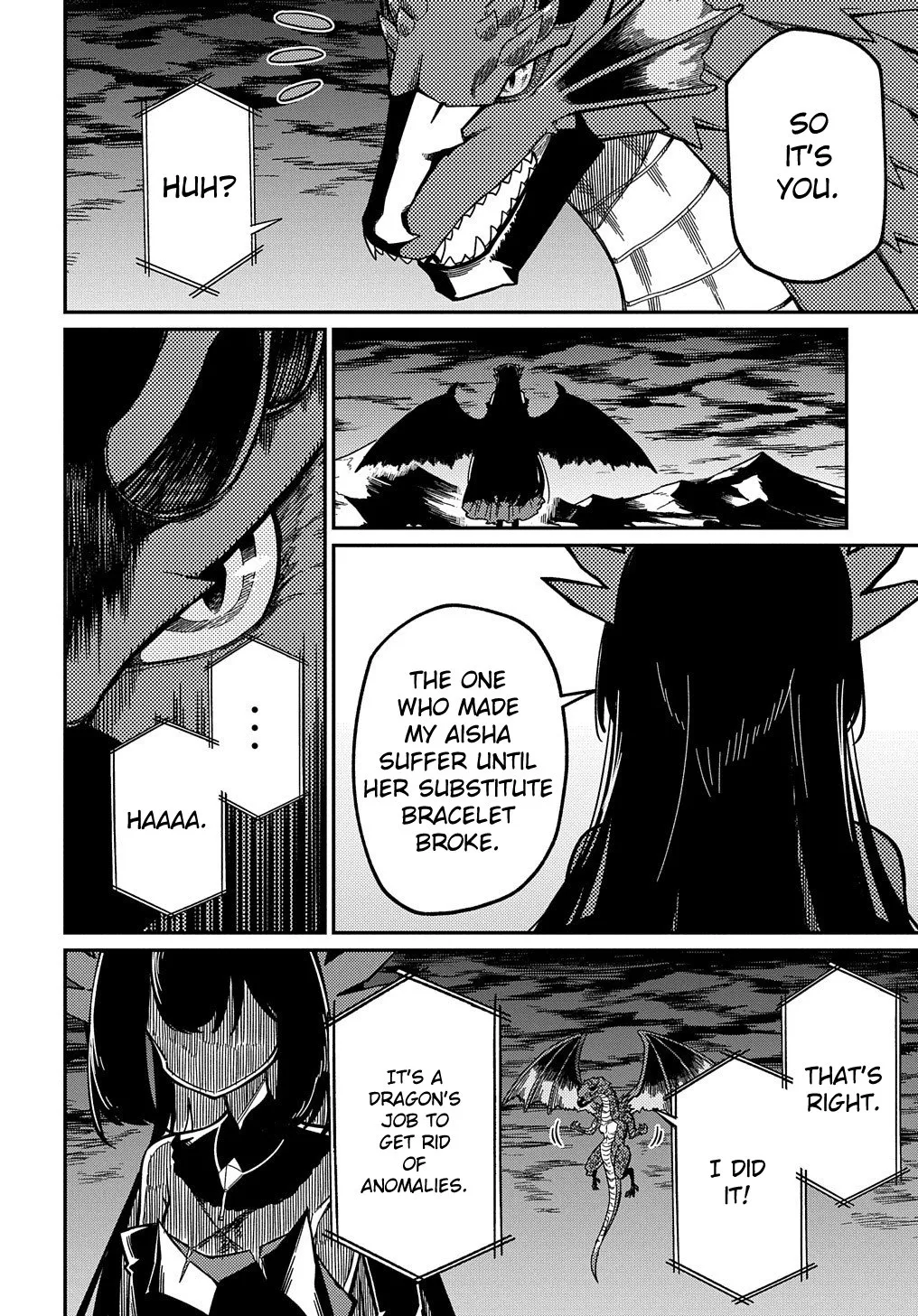 Neta Chara Tensei Toka Anmarida! Zinmanga X Chapter 18.1 Page 9