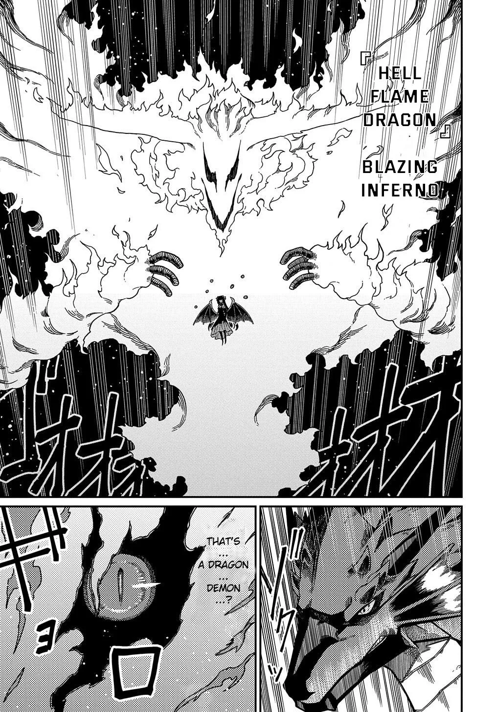 Neta Chara Tensei Toka Anmarida! Zinmanga X Chapter 18.1 Page 14