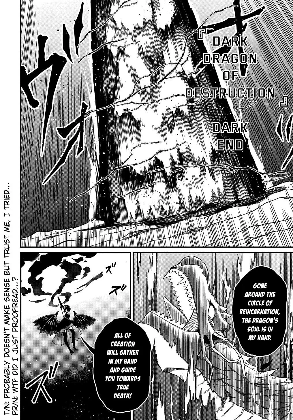 Neta Chara Tensei Toka Anmarida! Zinmanga X Chapter 18.1 Page 25