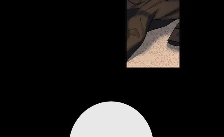 It Looks Like I’ve Fallen Into The World Of A Reverse Harem Game Zinmanga X Chapter 60 Page 5
