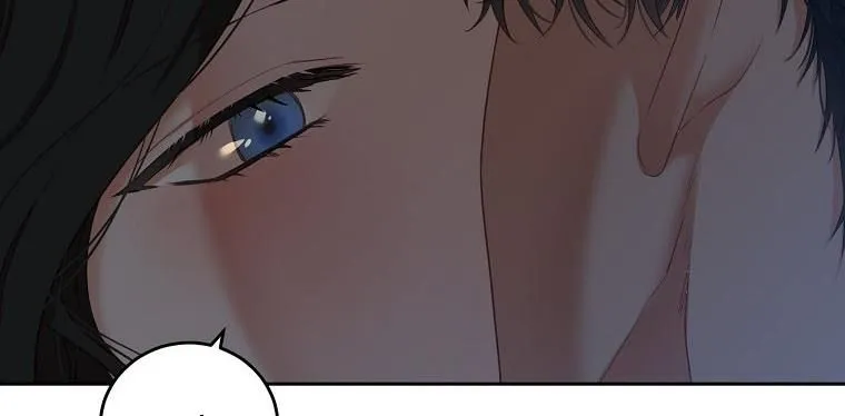 It Looks Like I’ve Fallen Into The World Of A Reverse Harem Game Zinmanga X Chapter 60 Page 109