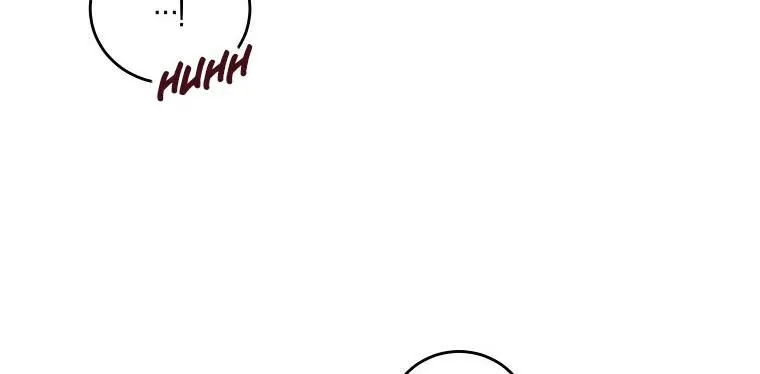 It Looks Like I’ve Fallen Into The World Of A Reverse Harem Game Zinmanga X Chapter 60 Page 110