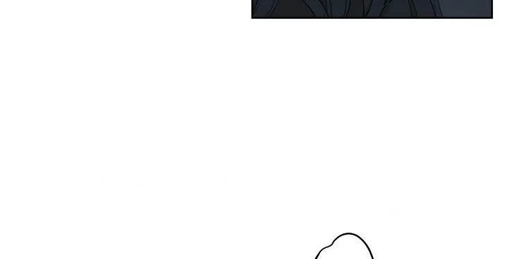 It Looks Like I’ve Fallen Into The World Of A Reverse Harem Game Zinmanga X Chapter 60 Page 117