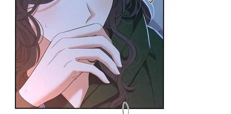 It Looks Like I’ve Fallen Into The World Of A Reverse Harem Game Zinmanga X Chapter 60 Page 119