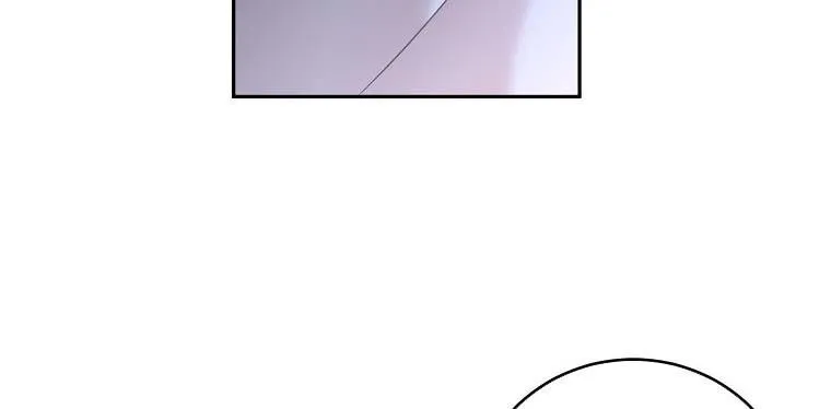 It Looks Like I’ve Fallen Into The World Of A Reverse Harem Game Zinmanga X Chapter 60 Page 142