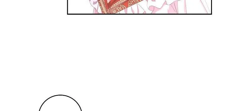 It Looks Like I’ve Fallen Into The World Of A Reverse Harem Game Zinmanga X Chapter 60 Page 175