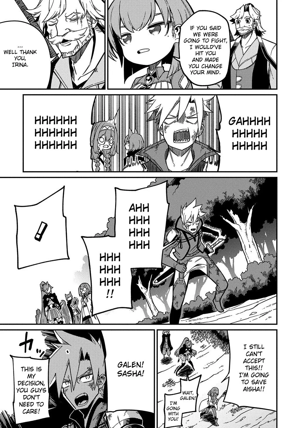 Neta Chara Tensei Toka Anmarida! Zinmanga X Chapter 17 Page 6